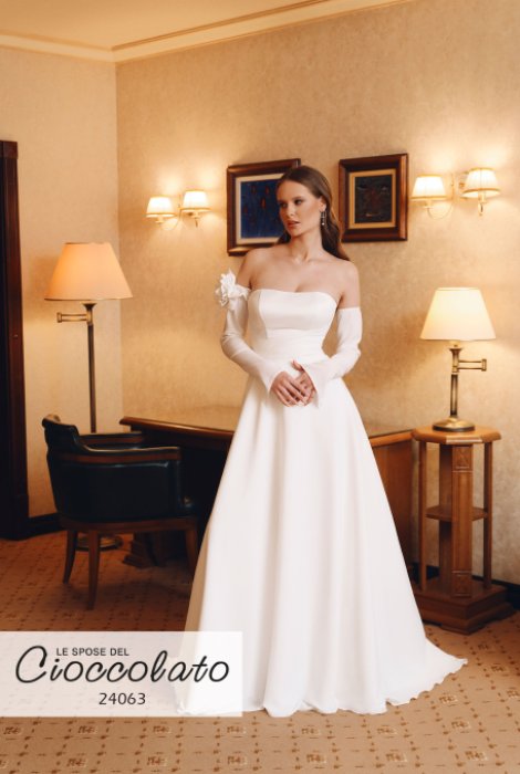 24063 - Платье женское