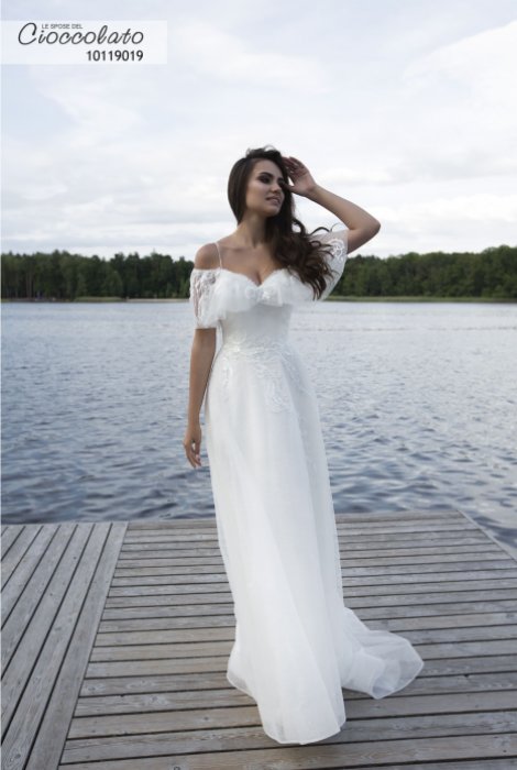 10119019 - Платье женское