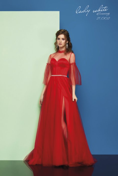 21002 - Платье женское