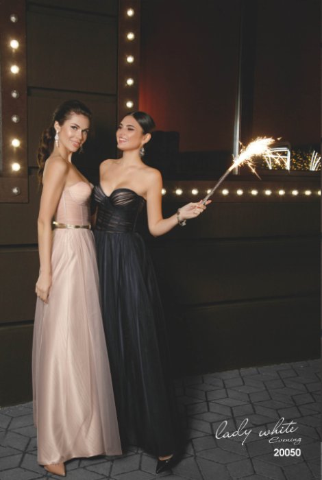 20050 - Платье женское