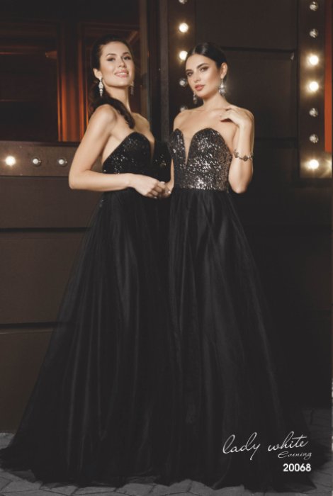 20068 - Платье женское