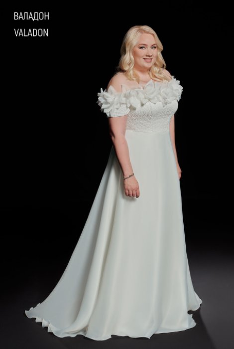 24035 - Валадон