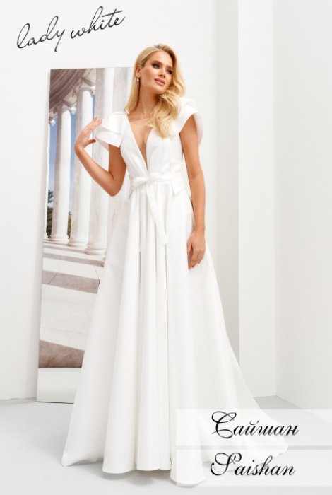 23007 - Сайшан