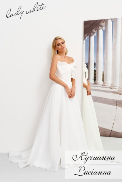 23013 - Лучианна