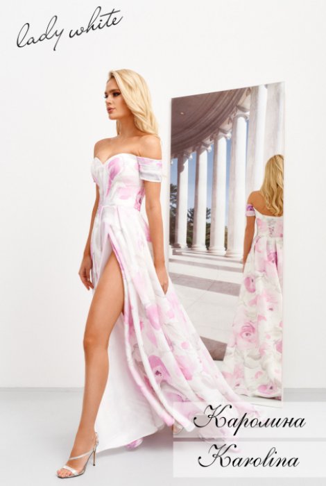 23020 - Каролина