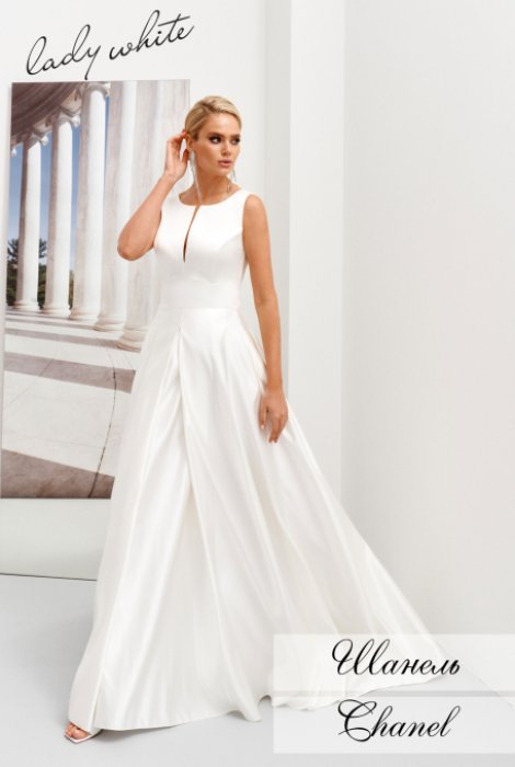 23043 - Шанель