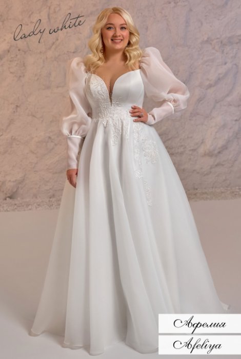 23106 - Афелия