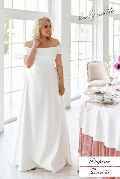 23032 - Дарсия