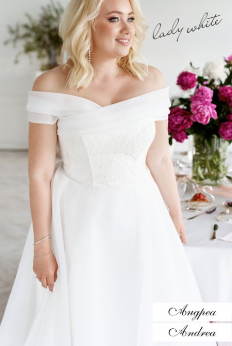 23033 - Андреа